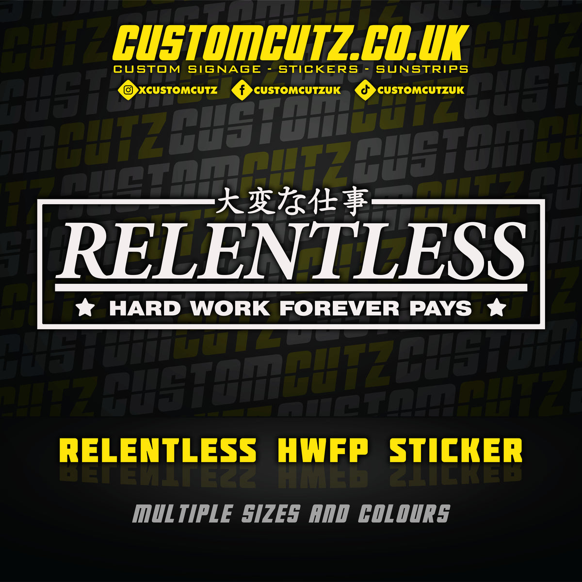 Relentless HWFP Sticker